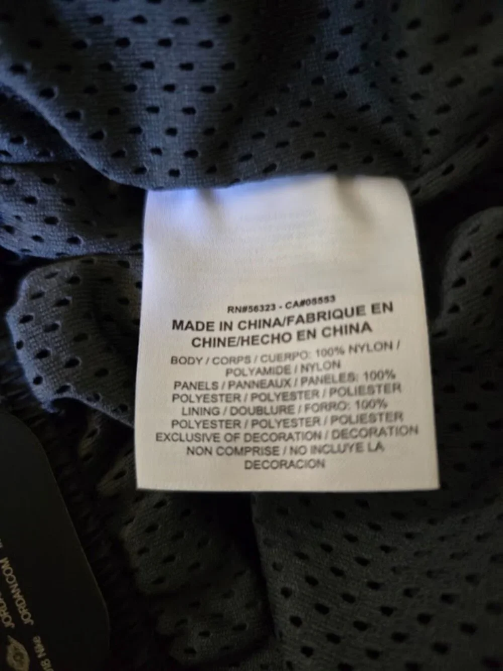 ATHLETIC JOGGER PANTS BLACK NWT JORDAN SIZE XL